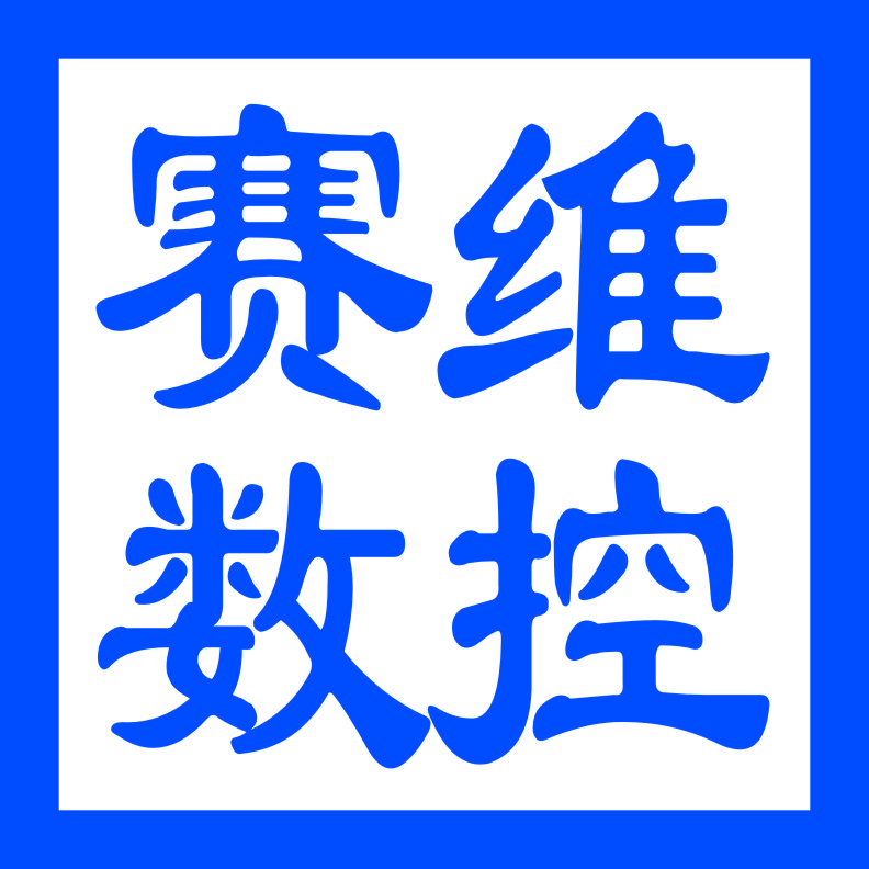 怎樣使用雕刻機(jī)進(jìn)行大理石雕刻字